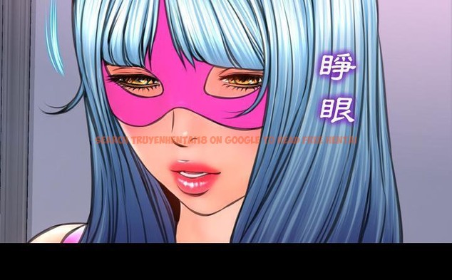 查看漫画S商店的她 - 第47話 - www.tymanga.com中的2295667图片