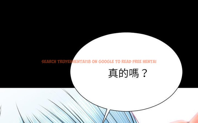 查看漫画S商店的她 - 第47話 - www.tymanga.com中的2295679图片