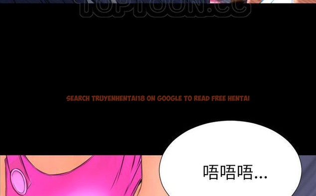查看漫画S商店的她 - 第47話 - www.tymanga.com中的2295690图片