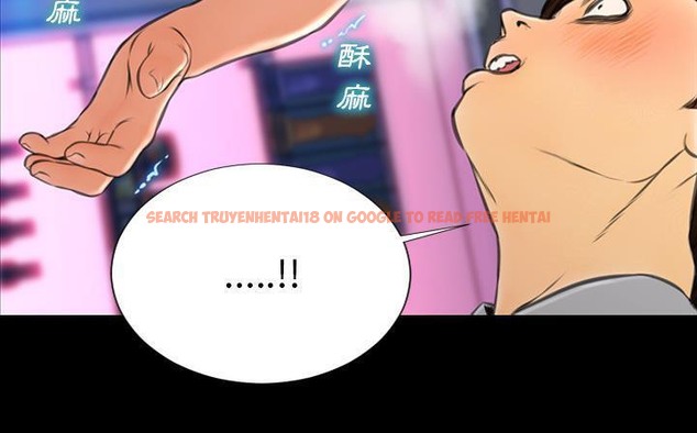 查看漫画S商店的她 - 第47話 - www.tymanga.com中的2295693图片