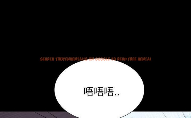 查看漫画S商店的她 - 第47話 - www.tymanga.com中的2295697图片