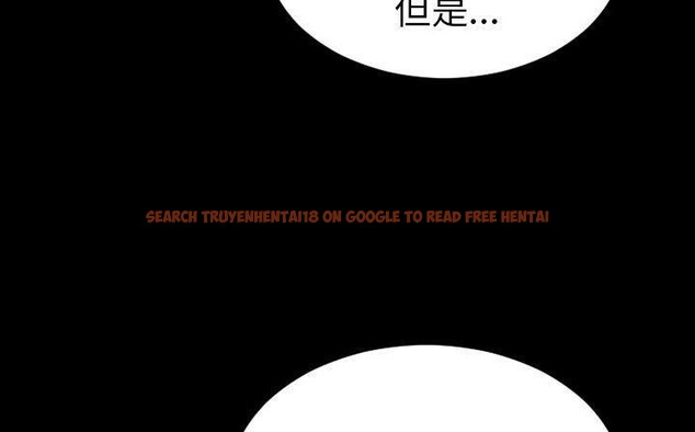 查看漫画S商店的她 - 第47話 - www.tymanga.com中的2295700图片