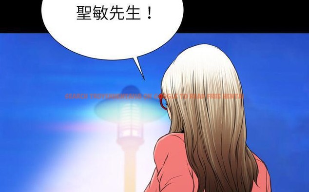 查看漫画S商店的她 - 第47話 - www.tymanga.com中的2295735图片
