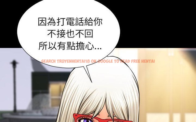 查看漫画S商店的她 - 第47話 - www.tymanga.com中的2295741图片
