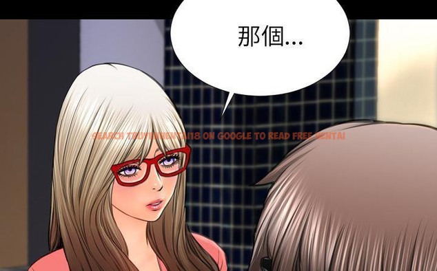 查看漫画S商店的她 - 第47話 - www.tymanga.com中的2295753图片