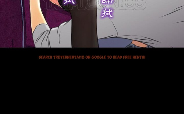 查看漫画S商店的她 - 第47話 - www.tymanga.com中的2295804图片