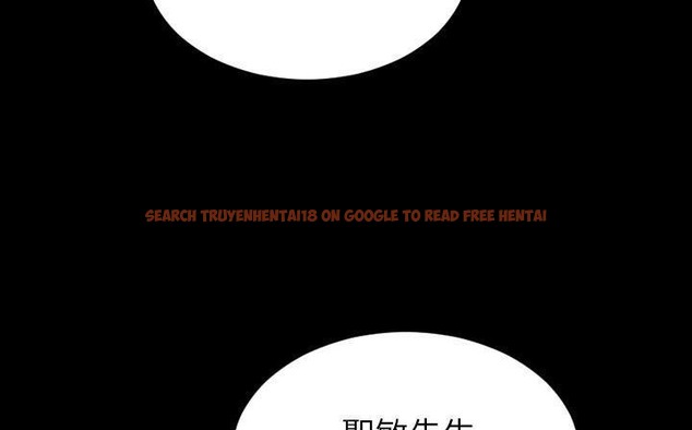 查看漫画S商店的她 - 第47話 - www.tymanga.com中的2295814图片