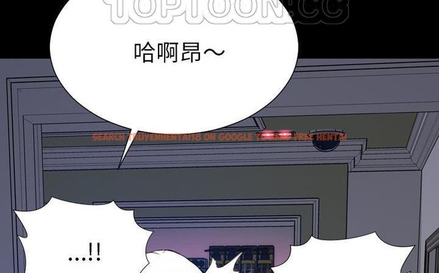 查看漫画S商店的她 - 第47話 - www.tymanga.com中的2295822图片