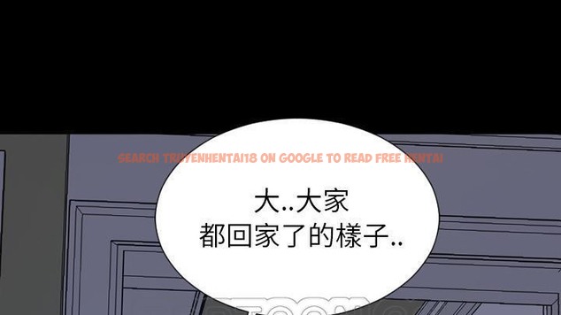 查看漫画S商店的她 - 第48話 - www.tymanga.com中的2295833图片