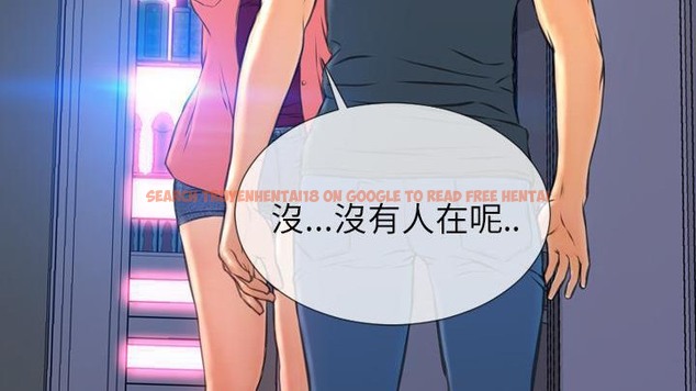 查看漫画S商店的她 - 第48話 - www.tymanga.com中的2295835图片