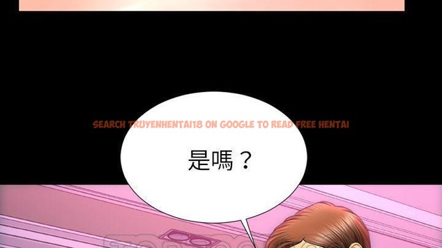 查看漫画S商店的她 - 第48話 - www.tymanga.com中的2295851图片