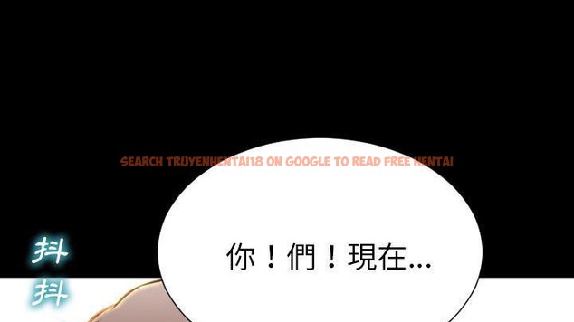 查看漫画S商店的她 - 第48話 - www.tymanga.com中的2295861图片