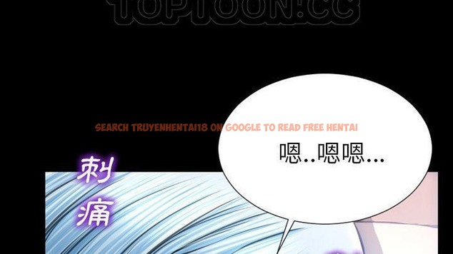 查看漫画S商店的她 - 第48話 - www.tymanga.com中的2295888图片
