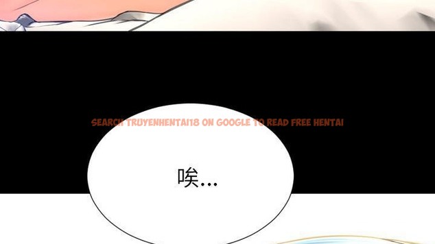 查看漫画S商店的她 - 第48話 - www.tymanga.com中的2295895图片