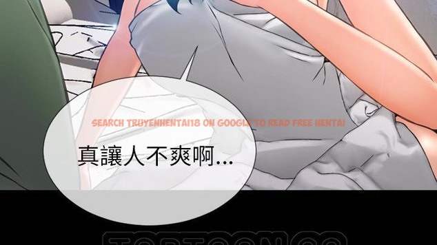 查看漫画S商店的她 - 第48話 - www.tymanga.com中的2295923图片