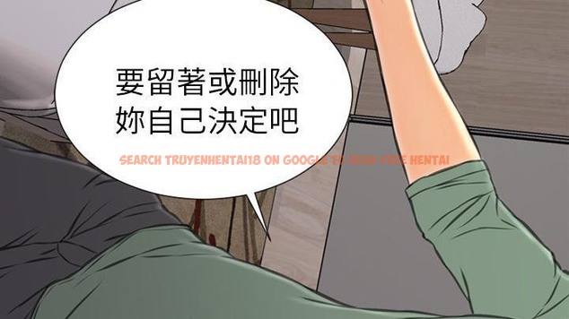 查看漫画S商店的她 - 第48話 - www.tymanga.com中的2295931图片