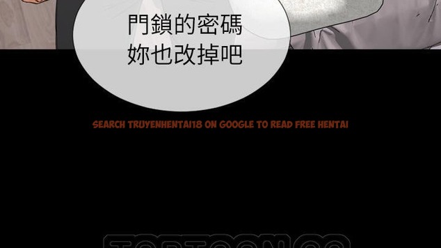 查看漫画S商店的她 - 第48話 - www.tymanga.com中的2295935图片