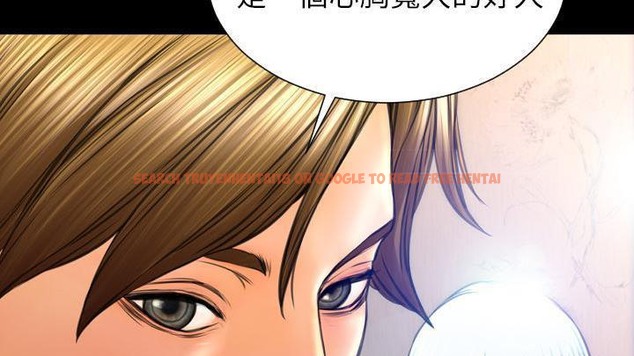 查看漫画S商店的她 - 第48話 - www.tymanga.com中的2295945图片