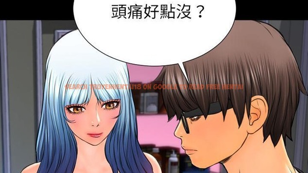 查看漫画S商店的她 - 第48話 - www.tymanga.com中的2295964图片