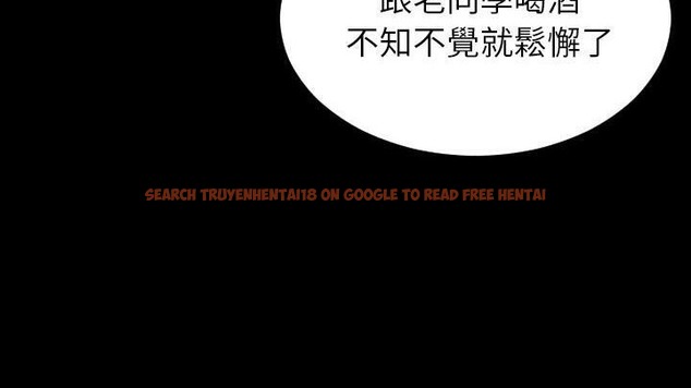 查看漫画S商店的她 - 第48話 - www.tymanga.com中的2295974图片