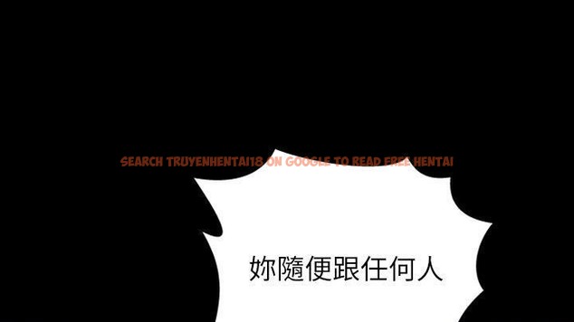 查看漫画S商店的她 - 第48話 - www.tymanga.com中的2295981图片