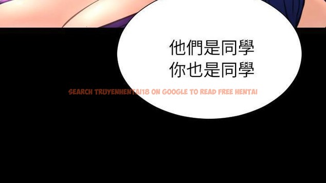 查看漫画S商店的她 - 第48話 - www.tymanga.com中的2295988图片