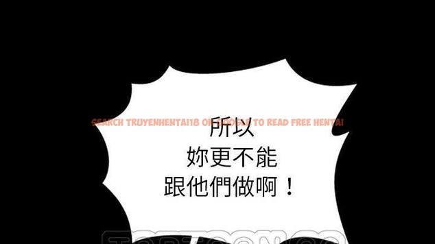 查看漫画S商店的她 - 第48話 - www.tymanga.com中的2295989图片