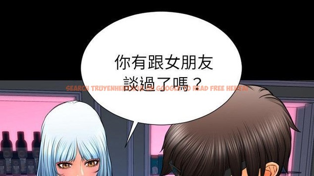 查看漫画S商店的她 - 第48話 - www.tymanga.com中的2296004图片