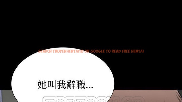 查看漫画S商店的她 - 第48話 - www.tymanga.com中的2296007图片