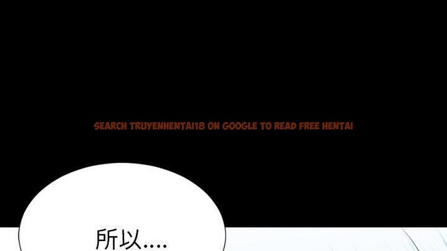 查看漫画S商店的她 - 第48話 - www.tymanga.com中的2296010图片