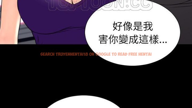 查看漫画S商店的她 - 第48話 - www.tymanga.com中的2296032图片