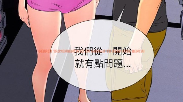 查看漫画S商店的她 - 第48話 - www.tymanga.com中的2296035图片