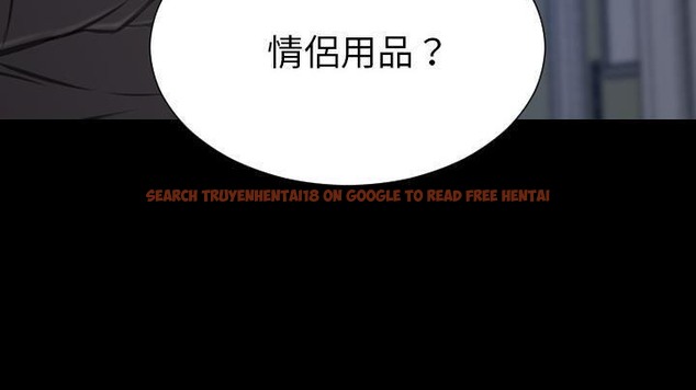 查看漫画S商店的她 - 第48話 - www.tymanga.com中的2296041图片