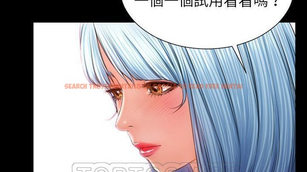 查看漫画S商店的她 - 第48話 - www.tymanga.com中的2296055图片