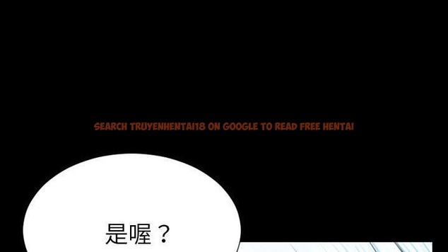 查看漫画S商店的她 - 第48話 - www.tymanga.com中的2296064图片