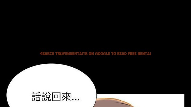 查看漫画S商店的她 - 第48話 - www.tymanga.com中的2296077图片