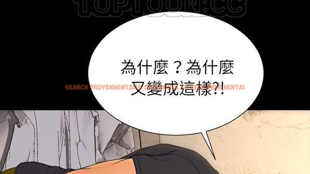 查看漫画S商店的她 - 第48話 - www.tymanga.com中的2296080图片