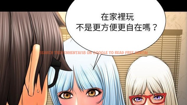 查看漫画S商店的她 - 第48話 - www.tymanga.com中的2296084图片