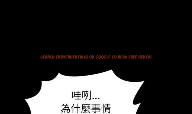 查看漫画S商店的她 - 第49話 - tymanga.com中的2296144图片