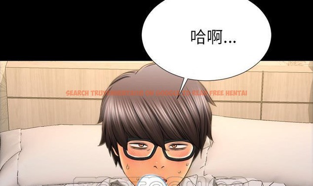 查看漫画S商店的她 - 第49話 - tymanga.com中的2296163图片