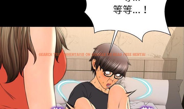 查看漫画S商店的她 - 第49話 - tymanga.com中的2296180图片