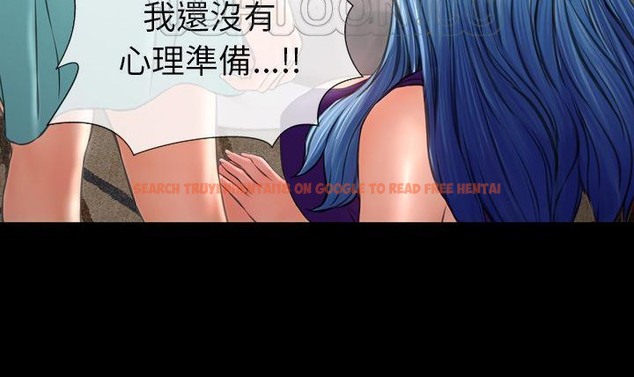 查看漫画S商店的她 - 第49話 - tymanga.com中的2296182图片