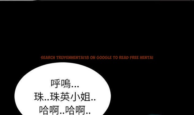 查看漫画S商店的她 - 第49話 - tymanga.com中的2296231图片