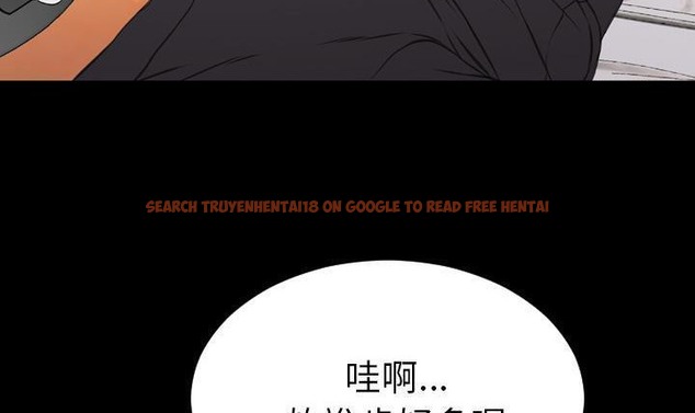 查看漫画S商店的她 - 第49話 - tymanga.com中的2296234图片