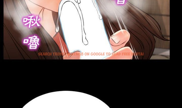 查看漫画S商店的她 - 第49話 - tymanga.com中的2296240图片