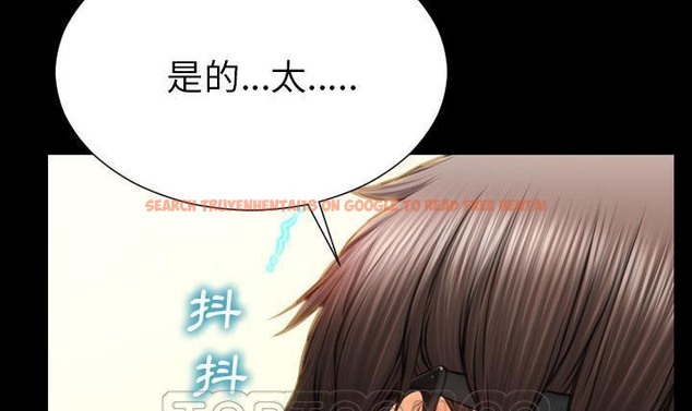 查看漫画S商店的她 - 第49話 - tymanga.com中的2296241图片