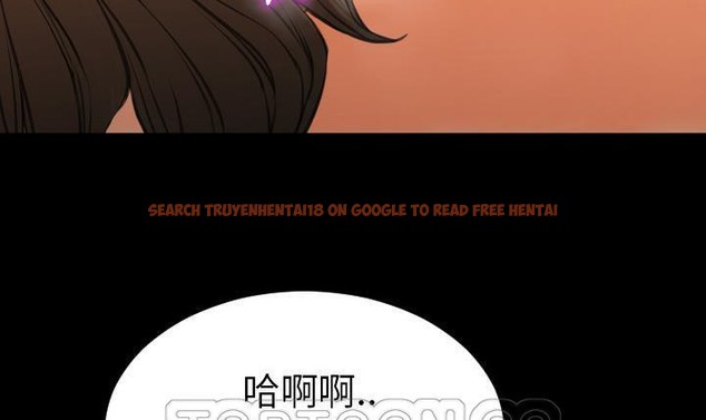 查看漫画S商店的她 - 第49話 - tymanga.com中的2296247图片