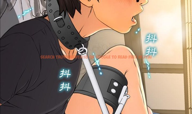 查看漫画S商店的她 - 第49話 - tymanga.com中的2296249图片