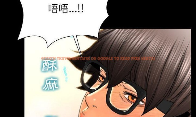 查看漫画S商店的她 - 第49話 - tymanga.com中的2296282图片