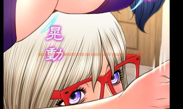 查看漫画S商店的她 - 第49話 - tymanga.com中的2296285图片